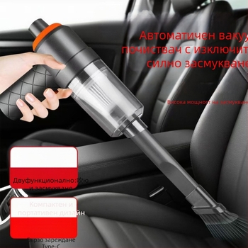 Безжична ръчна прахосмукачка за кола с духане и всмукване, 65 W, 6000 Pa, презареждаща се