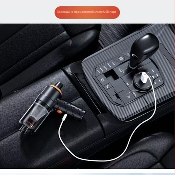 Безжична ръчна прахосмукачка за кола с духане и всмукване, 65 W, 6000 Pa, презареждаща се