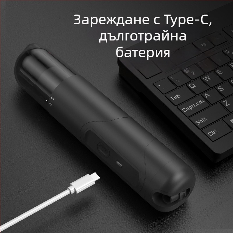 Автомобилна мини прахосмукачка NEWO, безжична, презареждаща, 11.1V, 56W, 5500Pa всмукване