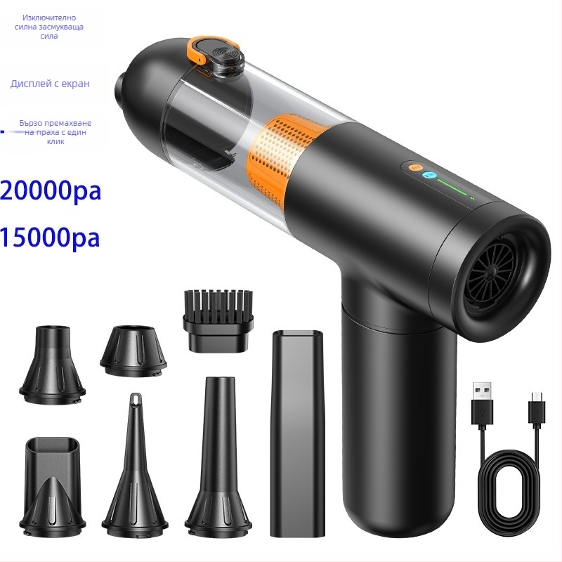 Безжична прахосмукачка – 11.1V, 20000 Па всмукване, 120 W мощност, автономия 12–30 мин., функция за надуване