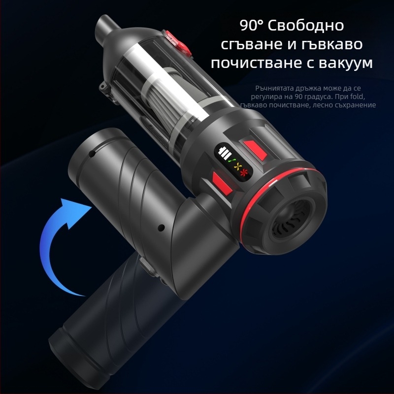 Универсален вакуум за автомобил и дом, CY-113, 11.1 V, 100 W, всмукване 18000