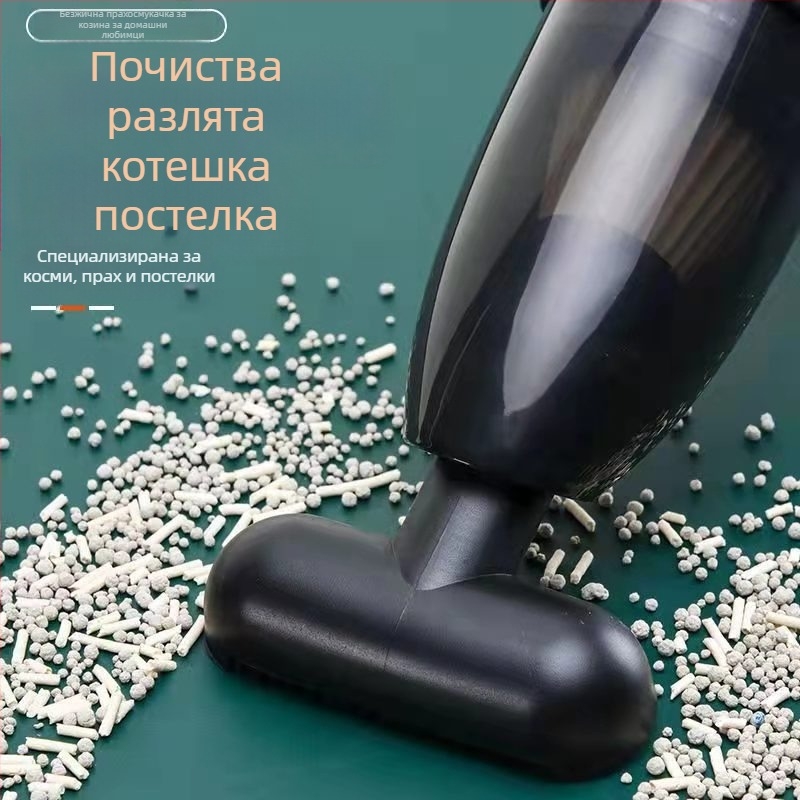 Ръчна прахосмукачка за автомобил с всмукване 5500Pa, 12V, 120W, захранване от запалка 12V, модел YS-002, функция: почистване на прах