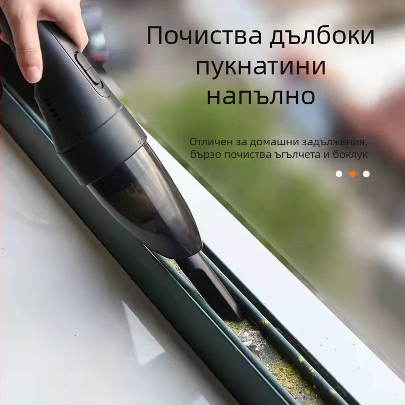 Ръчна прахосмукачка за автомобил с всмукване 5500Pa, 12V, 120W, захранване от запалка 12V, модел YS-002, функция: почистване на прах