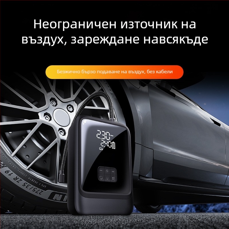 Автомобилна помпа за въздух с 1000A стартер за акумулатор, 20V, 120W, Type-C, 35 л/мин