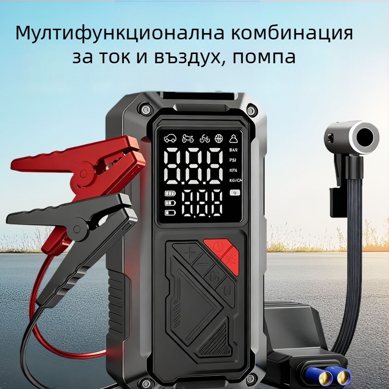 Автомобилен компресор за гуми с USB захранване, 12V, до 80W, 25 л/мин, дигитален дисплей