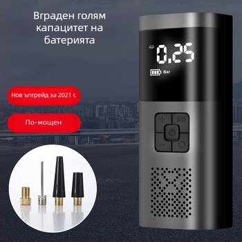 Портативна автомобилна помпа за гуми с цифров дисплей, 12V, мощност ≤80W, въздушен поток ≥70 л/мин, 3,2 м кабел за запалка, еднокамерна