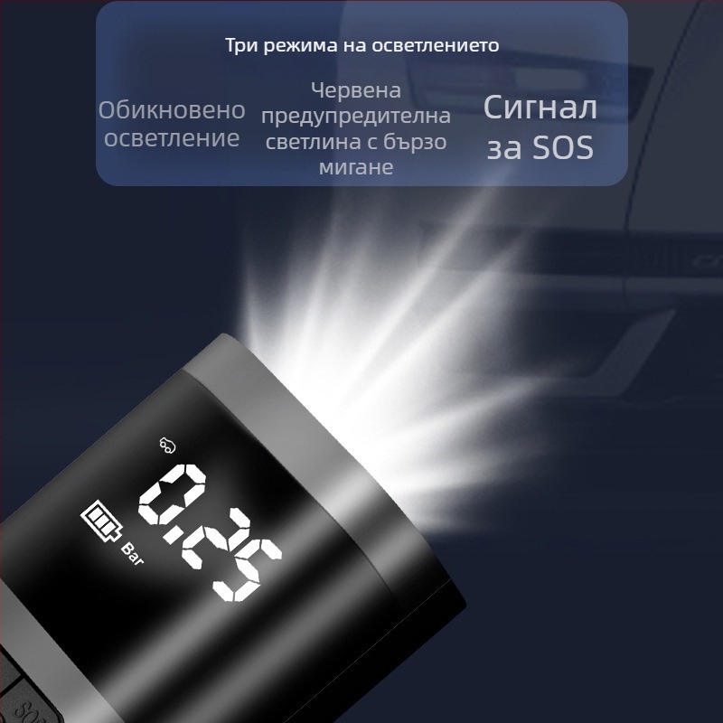 Портативна автомобилна помпа за гуми с цифров дисплей, 12V, мощност ≤80W, въздушен поток ≥70 л/мин, 3,2 м кабел за запалка, еднокамерна