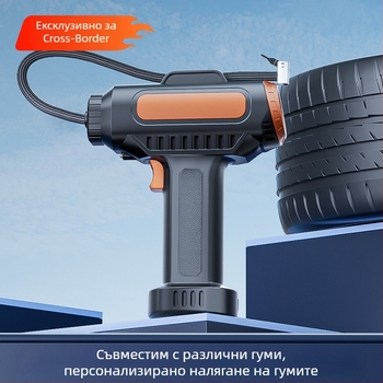 Безжичен преносим автомобилен помпа за надуване на гуми, 100W, 30 л/мин, 2+ цилиндъра, манометр за налягането, LED осветление
