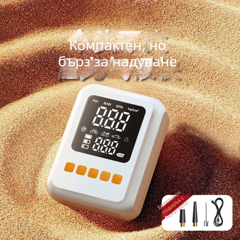 Портативна автомобилна помпа за гуми с цифров дисплей, 12V презареждаема, ABS корпус, въздушен поток 50 л/мин, USB зареждане