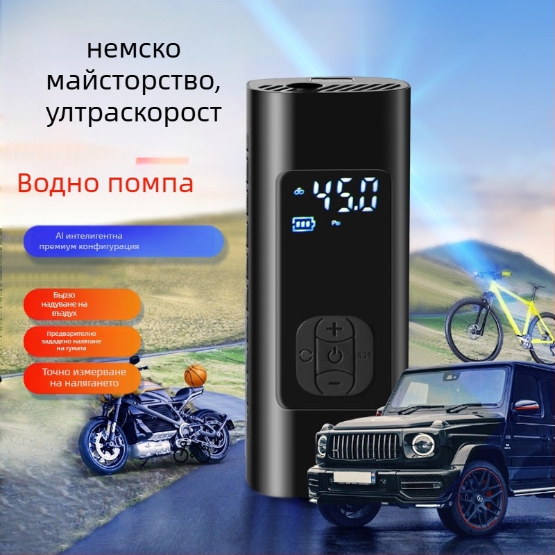 Портативна безжична автомобилна помпа за въздух с LED светлина и аларма, измерване на налягането в гумите, USB зареждане — 220W, 30 л/мин, цифров дисплей