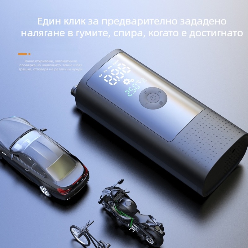 Преносим безжичен дигитален компресор за кола с вградена литиева батерия, манометър за налягане в гумата, дигитален дисплей, USB зареждане, скорост на надуване 25 L/min