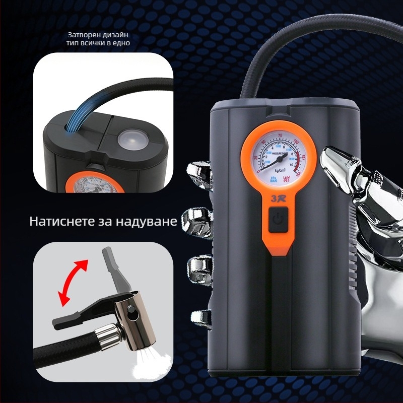 Автомобилен компресор за въздух, двуцилиндров, 12V, 80W, осветление и манометър