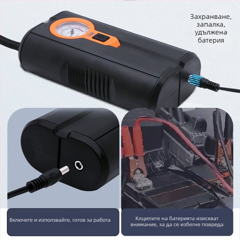 Автомобилен компресор за въздух, двуцилиндров, 12V, 80W, осветление и манометър