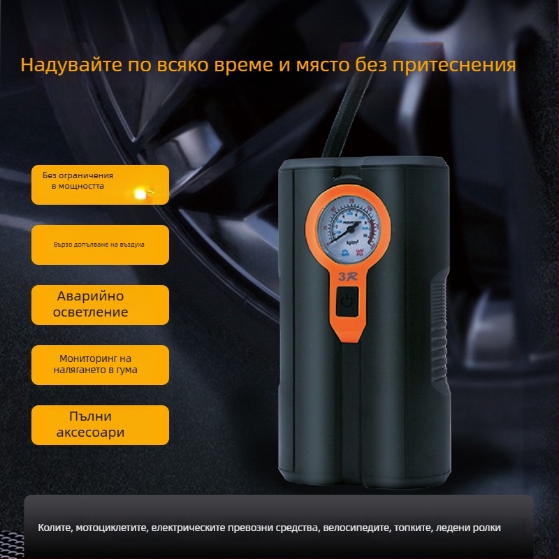 Автомобилен компресор за въздух, двуцилиндров, 12V, 80W, осветление и манометър