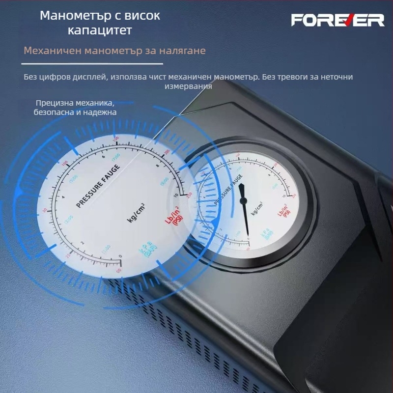 Безжична въздушна помпа с високо налягане и висока мощност – портативна за велосипед, мотоциклет и автомобил; въздушен поток 30 л/мин; мощност 120 W; работно време над 20 мин