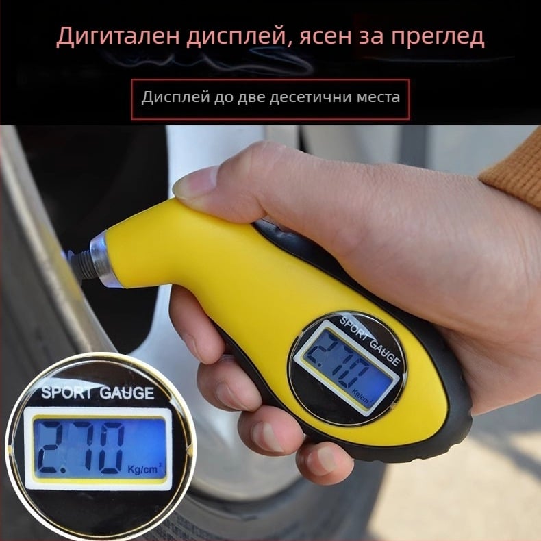 Hexuan цифров манометр за автомобилни гуми с LCD дисплей, поддръжка на различни единици, пластмасов корпус