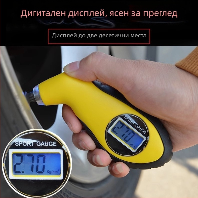 Hexuan цифров манометр за автомобилни гуми с LCD дисплей, поддръжка на различни единици, пластмасов корпус