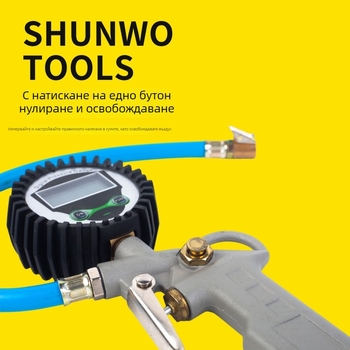 Манометр за гуми с цифров дисплей и интегриран инфлационен модул, корпус от алуминий, обхват 0-230 psi, единици psi/bar