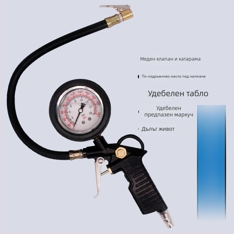 Манометр за налягането в гумите, модел 0036, алуминиева сплав, диапазон 220 psi, точност 0.1 psi