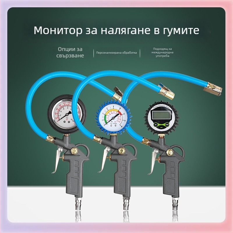 Дигитален измервател за налягане в автомобилните гуми, алуминиева сплав, точност 0.01, диапазон 200, различни единици