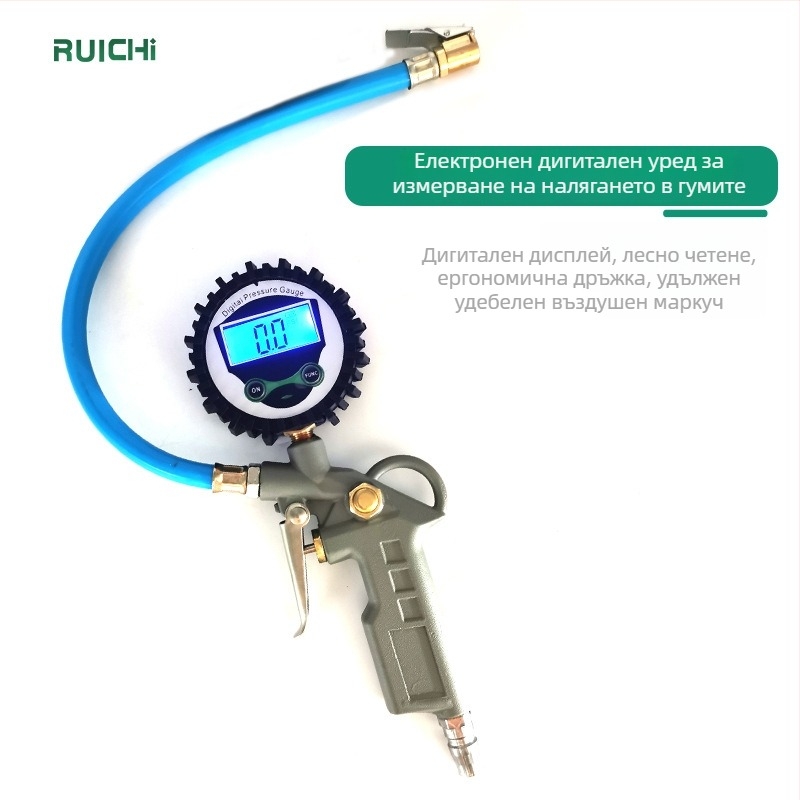 Електронен манометър за гуми – Ruichi, PSI, диапазон 0,01 psi, точност 0,01 psi