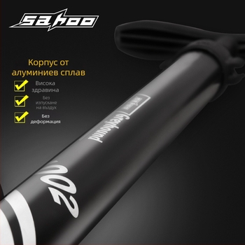 Преносна помпа за велосипеди от алуминиева сплав — високо налягане, съвместима със Schrader/Presta/American клапани, за велосипеди и електрически превозни средства