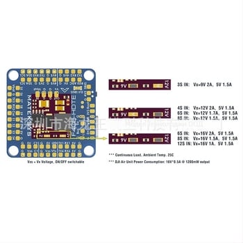 Matek F405-HDTE контролер за полет с ArduPilot, барометър, OSD, съвместим с DJI HD VTX