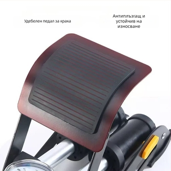 Двуцилиндрова педална помпа за велосипед – Mk-foot 01, Желязо, Налягане 170