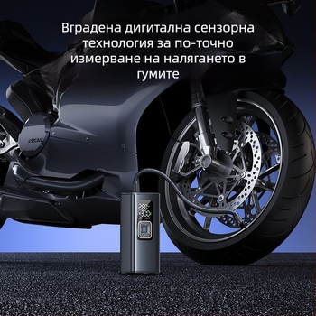 Безжична автомобилна помпа, двойна 19-цилиндрова, преносима инфлационна помпа, 130W, 7500mAh Type-C зареждане, 40 л/мин, за автомобили, мотоциклети, електрически превозни средства и велосипеди, с цифров дисплей