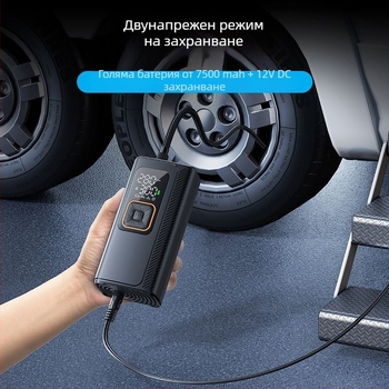 Безжична автомобилна помпа, двойна 19-цилиндрова, преносима инфлационна помпа, 130W, 7500mAh Type-C зареждане, 40 л/мин, за автомобили, мотоциклети, електрически превозни средства и велосипеди, с цифров дисплей