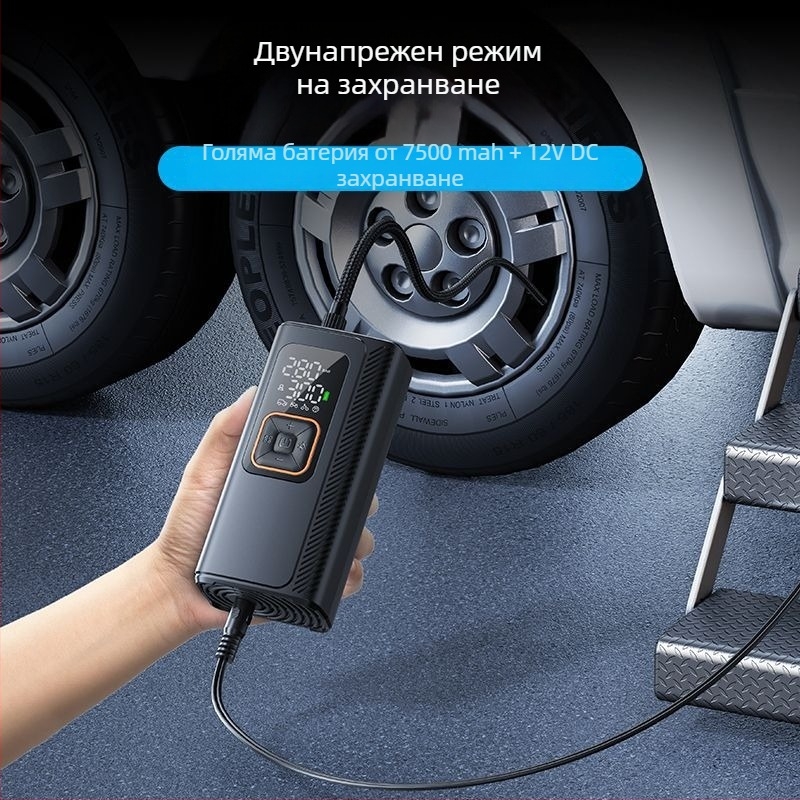 Безжична автомобилна помпа, двойна 19-цилиндрова, преносима инфлационна помпа, 130W, 7500mAh Type-C зареждане, 40 л/мин, за автомобили, мотоциклети, електрически превозни средства и велосипеди, с цифров дисплей