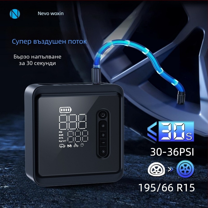 Автомобилна помпа за гуми — единичен цилиндър, преносима електрическа безжична помпа с цифров дисплей, 120W, 35 L/min, 650 g