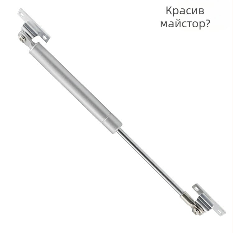 HXM1815 Газова пружина за врата на шкаф, телескопична пневматична пръчка, 20–300 N, дължина 10 инча