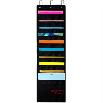 Закачалник за съхранение с десет джоба, полиестер, за списания и документи