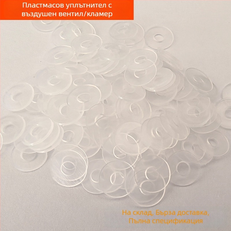 Пластмасова шайба за eyelet за 633/831 I-букъл — бутон с дупки, щракваща шайба, Yuntu