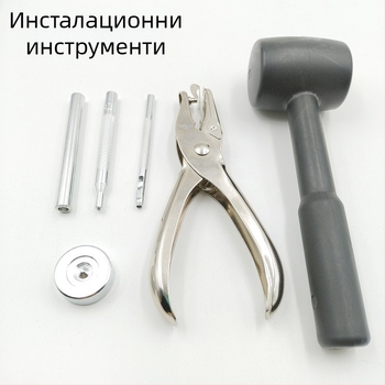 Комплект медни щракващи копчета със монтажен чук – 120 комплекта, подходящ за палта от памук и кожа, раници, якета и дрехи