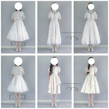 Lolita Long Petticoat with Boneless Bustle, Tulle Detail — Spring 2025