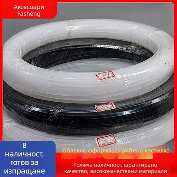 PVC пластмасово ребро за облекло - прозрачно, за шапки, панталони и дрехи; марка Sailsheng