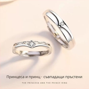 Junli S925 сребърен пръстен за двойки, геометричен дизайн с циркони вградени