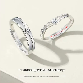 Junli S925 сребърен пръстен за двойки, геометричен дизайн с циркони вградени