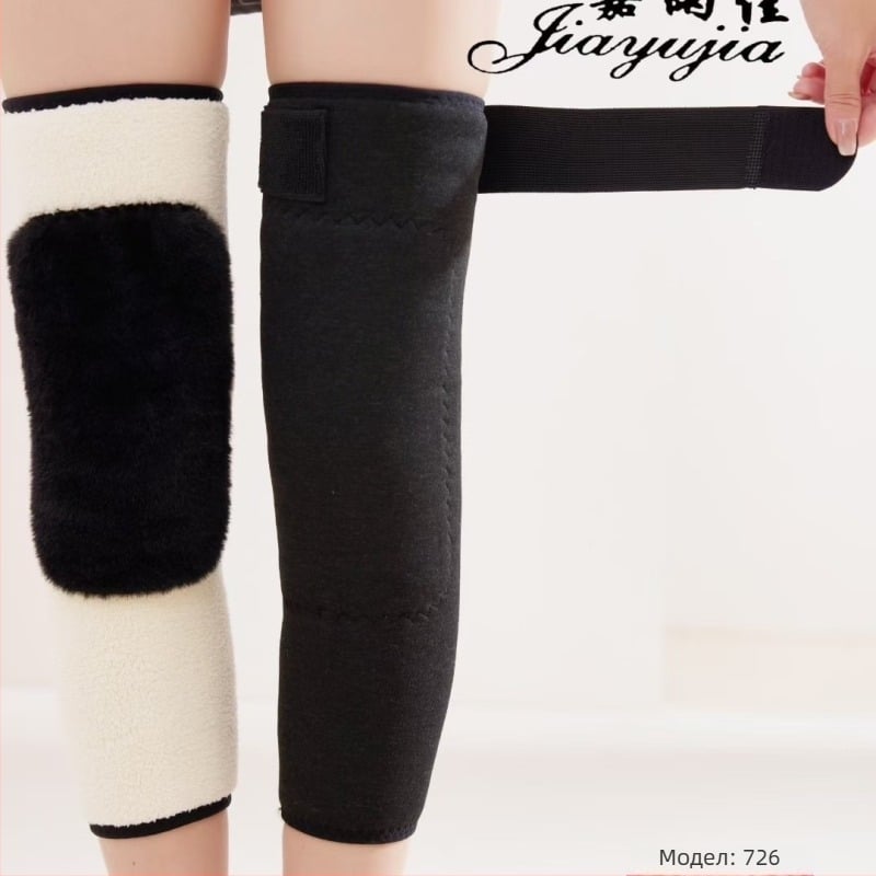 Колянна ортеза с лепяща лента, ветроустойчива и топла, удебелена защита за възрастни