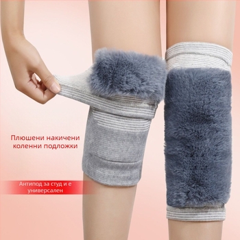 Зимни наколенки с изкуствена заешка козина, подплатени с флийс за защита и топлина при колоездене, подходящи за мъже, жени и възрастни