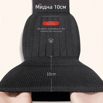 Коленни протектори от кашмир, удължени и дебели, самозагряващи, унисекс за есенно-зимния период