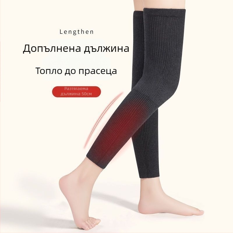 Коленни протектори от кашмир, удължени и дебели, самозагряващи, унисекс за есенно-зимния период