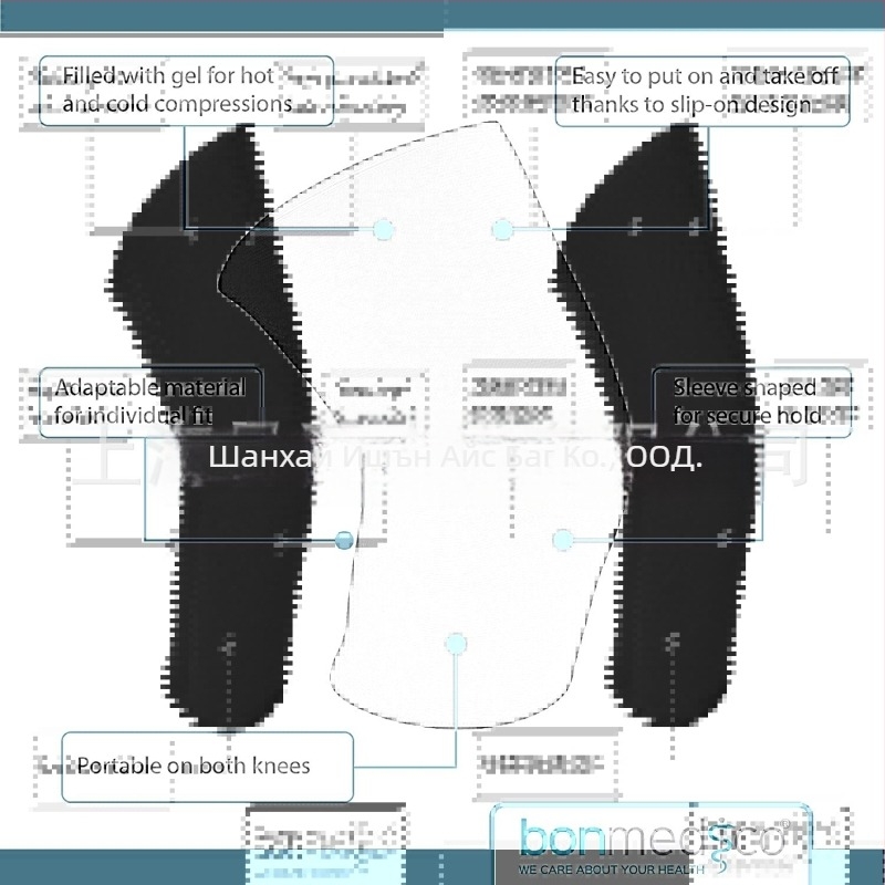 Спортна външна лента за ръка и крак с лед гел, двойно използване (топло/студено) – водоустойчива еластична материя, печат на лого, персонализация