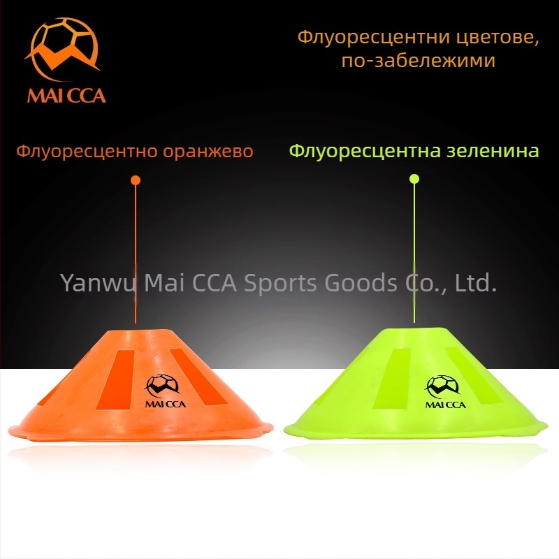 MAICCA Футболни тренировъчни помагала – PE материал, персонализирано производство, обучителни пособия за футбол