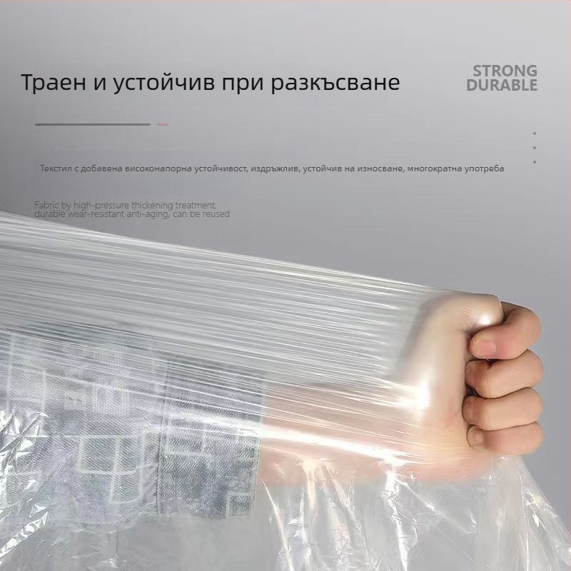 Дъждозащитен калъф за велосипед и електрически превозни средства; защита от слънце и прах; удебелен покрив за MTB и пътни велосипеди (Материал: Друг; Категория: Други аксесоари за чанти; Частна марка: Не)