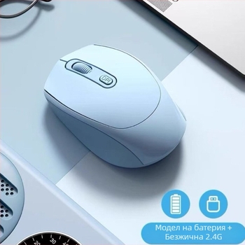 Безжична оптична мишка с Bluetooth и двойна свързаност 2,4 GHz, тиха работа, презареждаща се, 1600 DPI, 4 бутона, USB интерфейс за настолни компютри