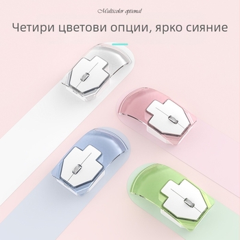 Безжична мишка с двоен режим 2.4G/Bluetooth, 3 бутона, Bluetooth интерфейс