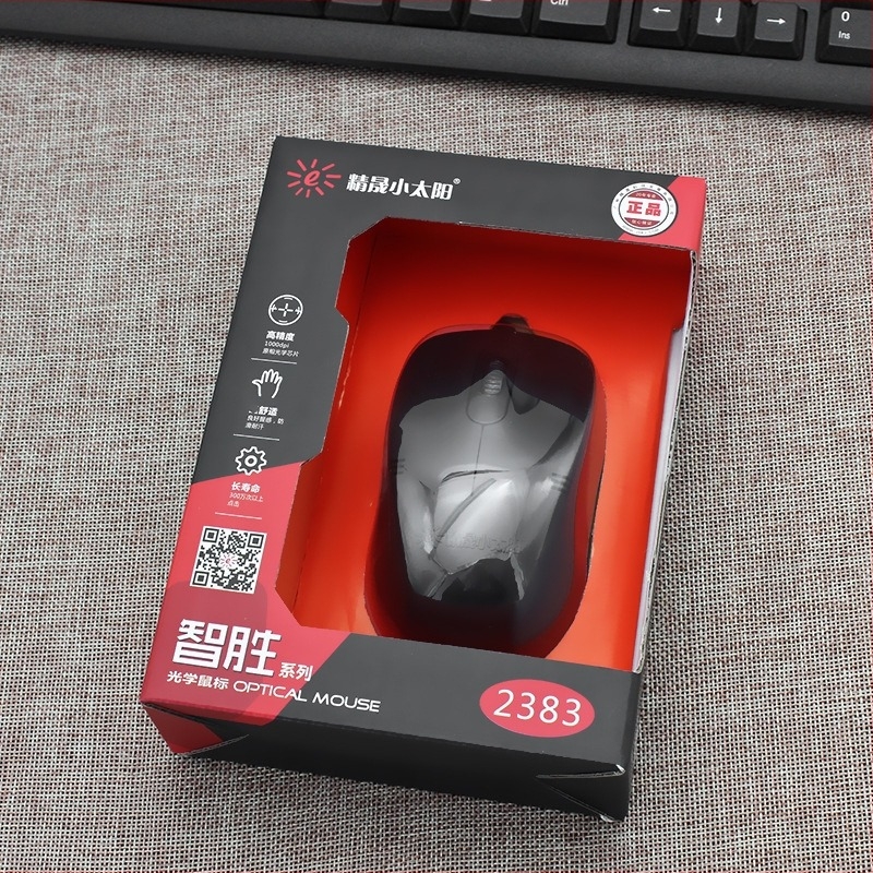 Sunrose Little Sun USB жична оптична мишка за настолен компютър и лаптоп, 1000dpi, 3 бутона, ергономична, регулируема резолюция в 5 степени, кабел 1,5 м